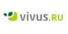 Vivus