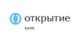 Открытие